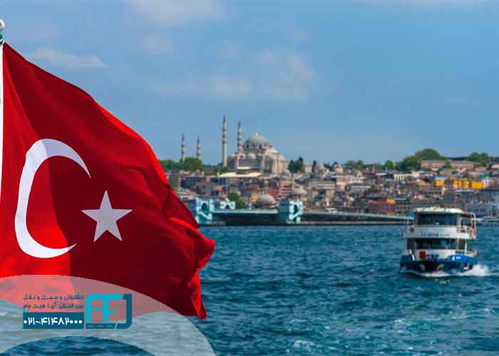 بنادر مهم ترکیه و ارتباط با حملونقل بینالمللی بنادر مهم ترکیه و ارتباط با حملونقل بینالمللی