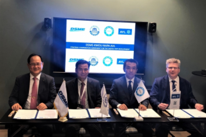 DSME, NAPA, KMOU, and AVL Team Up on Developing Digital Ships